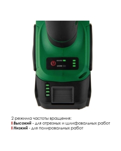 Купить Бесщеточная угловая шлифмашина STATUS SH 125 E UniOne 03052901  в E-mobi