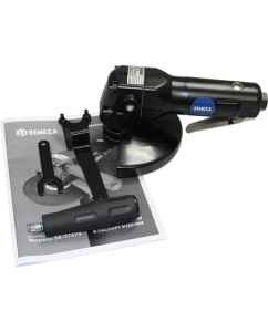 Купить Пневмоуглошлифовальная машина Remeza 125 мм SR-77374 8144880  в E-mobi
