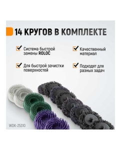 Купить Пневматическая шлифовальная машинка WIEDERKRAFT 50 мм, 18000 Об/мин, 380 Вт WDK-25310  в E-mobi
