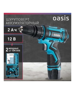 Купить Аккумуляторный шуруповерт OASIS ASB-12S 4640039483199  в E-mobi