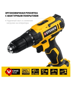Купить Дрель-шуруповерт STEHER 20В, без АКБ CD-200  в E-mobi