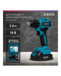 Купить Аккумуляторный шуруповерт OASIS ASB-18A 4640130908072  в E-mobi
