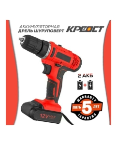 Купить Аккумуляторная дрель-шуруповерт Креост KE-211S-12  в E-mobi
