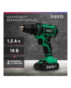 Купить Аккумуляторный шуруповерт OASIS ASB-18S Eco 4640130908133  в E-mobi