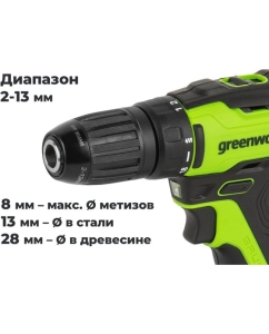 Купить Дрель-шуруповерт GreenWorks GD24DD35, 24V, б/щет, 0-380/0-1450 об/мин, 29/35 Нм, 1x2Ач,ЗУ, кор 3704007VUA  в E-mobi