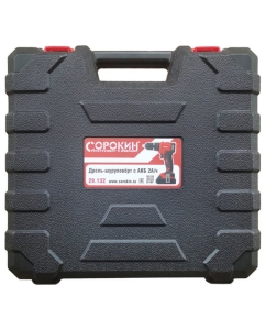 Купить Дрель-шуруповерт Сорокин с акб 2 Ач 29.132  в E-mobi