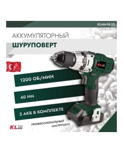 Купить Аккумуляторный шуруповерт KLPRO 18 В / 2,0 Ач 11976 KLNM18-20  в E-mobi