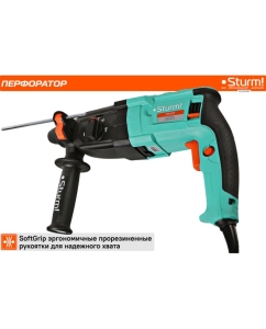 Купить Перфоратор Sturm SDS Plus RH2524BR  в E-mobi