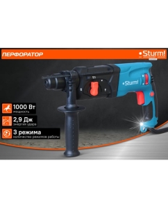 Купить Перфоратор Sturm RH2510PM  в E-mobi