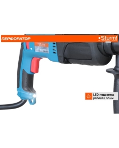 Купить Перфоратор Sturm RH2510PM  в E-mobi