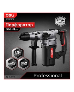 Купить Профессиональный перфоратор DELI DE-DC26-3E 142607  в E-mobi