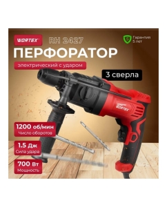Купить Перфоратор WORTEX RH 2427 RH242700025  в E-mobi