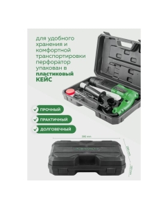 Купить Электрический перфоратор Rockforce сверла 5,7,8x140 мм; зубило плоское 20x220 мм, пика; уголь-е щетки; 220V; 50/60 Гц; 800W; 0-1300 об/мин; 2.8 Дж, maxØ сверл.-24 мм) в кейсе RF-Z1C-DH02-26(57265)  в E-mobi