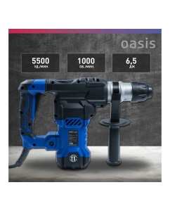 Купить Электрический перфоратор OASIS PR-160V Pro 4640039484011  в E-mobi