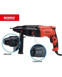 Купить Перфоратор RODEO SDS-plus LRH8261N  в E-mobi