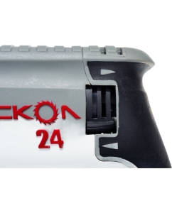 Купить Перфоратор Интерскол П-24/700ЭР 160.1.0.00  в E-mobi