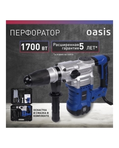 Купить Электрический перфоратор OASIS PR-170 Pro 4640039484028  в E-mobi