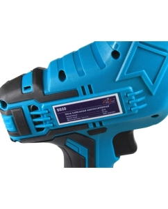 Купить Сабельная аккумуляторная электропила AktiTool ss20 101511  в E-mobi