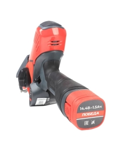 Купить Цепная аккумуляторная пила Победа ПА 150 14.4 В 250205150  в E-mobi