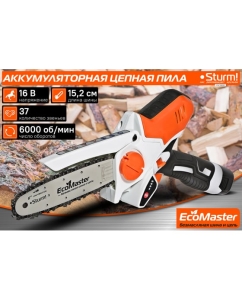 Купить Аккумуляторная цепная пила Sturm CSC18061  в E-mobi