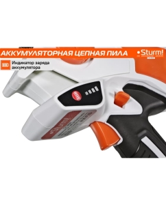 Купить Аккумуляторная цепная пила Sturm CSC18061  в E-mobi