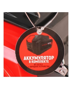 Купить Пила аккумуляторная бесщеточная цепная VERTON Garden Green Pro BCS-2012 01.14201.17009  в E-mobi