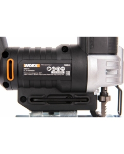 Купить Аккумуляторный лобзик WORX 20 В, 1x2 Ач, кейс WX543  в E-mobi