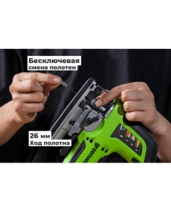 Купить Лобзик GreenWorks GD24JS, 24V, б/щет, 100мм, 800-3000/мин, 4-ст.маятник, алюмниевая подошва, LED, 1x2Ач, ЗУ, коробка 3601407VUA  в E-mobi