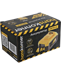 Купить Аккумулятор (18 В, 4 Ач) для HRH1824BL и HAG18125BL Hanskonner HBP18-4L  в E-mobi