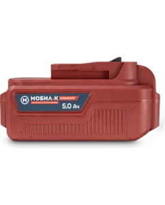 Купить Аккумулятор XA250 КОМФОРТ 20В, 5Ач Мобил К MBK0027806  в E-mobi