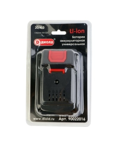 Купить Батарея аккумуляторная универсальная (20 В; 4.0А/ч) серия ЛИ-02С ДИОЛД 90022016  в E-mobi