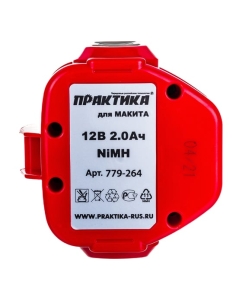 Купить Аккумуляторная батарея (12 В; 2.0 А*ч; NiMH) для инструментов MAKITA коробка ПРАКТИКА 779-264  в E-mobi