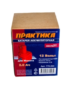 Купить Аккумуляторная батарея (12 В; 2.0 А*ч; NiMH) для инструментов MAKITA коробка ПРАКТИКА 779-264  в E-mobi