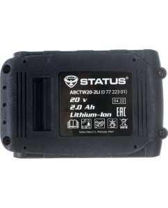 Купить Аккумулятор ABCTW 20-2Li 20 В; 2 Ач Li-Ion для серии UniOne STATUS 07722301  в E-mobi