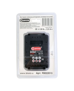 Купить Батарея аккумуляторная универсальная (20 В; 2.0А/ч) серия ЛИ-02С ДИОЛД 90022015  в E-mobi