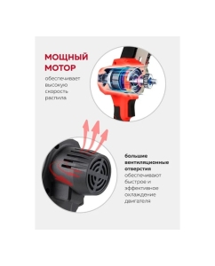 Купить Набор cадового аккумуляторного инструмента в комплекте с аксессуарами Forcekraft fk-wt02f1235 56940  в E-mobi