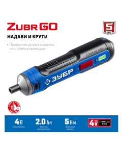 Купить Аккумуляторная отвертка ЗУБР Профессионал 4 Vmax, в кейсе с набором 33 бит PSD-4S  в E-mobi