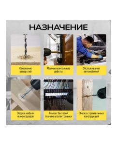 Купить Аккумуляторная отвёртка TECHNICOM 4В, 1.3Ач, 200 об/мин, LED фонарь, 10+1 ступеней крутящего момента TC-CS106  в E-mobi