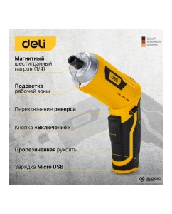 Купить Аккумуляторная отвертка с поворотной рукоятью DELI DL-DP04-E2B1 102990  в E-mobi
