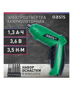 Купить Аккумуляторная электроотвертка OASIS АТ-36 Eco 4640130960209  в E-mobi