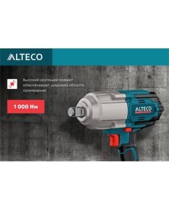 Купить Бесщеточный аккумуляторный ударный гайковерт ALTECO CIW 20-1000 Li BL 47638  в E-mobi