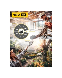 Купить Гайковерт ударный аккумуляторный Kolner 18V UNI-M, BL, 280 Нм, KWI 18-280BLV-2K, 1/2&quot; 8022300044  в E-mobi