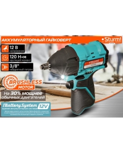 Купить Аккумуляторный гайковерт Sturm 1BatterySystem12V CW1212BL  в E-mobi