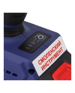 Купить Аккумуляторный гайковерт ДИОЛД ГЭА-20ЛИ-02 10300040  в E-mobi