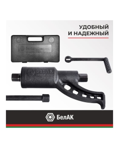 Купить Механический гайковерт БелАК БАК.10017  в E-mobi