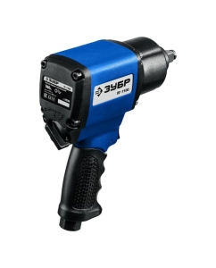 Купить Ударный пневматический гайковерт ЗУБР ПГ-1100 1/2", 1100 Нм 64240  в E-mobi