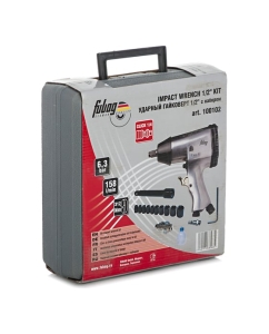 Купить Пневмогайковерт FUBAG PWS158/312 100102  в E-mobi