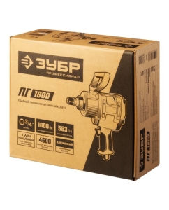 Купить Ударный пневматический гайковерт ЗУБР ПГ-1800 3/4", 1800 Нм 64230  в E-mobi