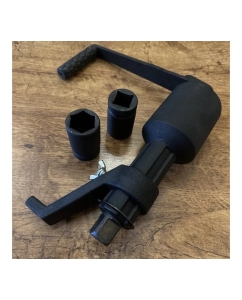 Купить Баллонный ключ Сервис Ключ с редуктором, 2-х скоростной, 32х33 70706  в E-mobi