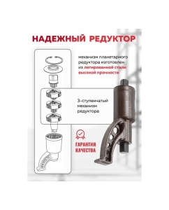 Купить Гайковерт ручной с редуктором Forcekraft 1" головки 24, 27, 30, 32, 33, 38, 41 мм, адаптер 1", длина 270 мм, передаточное число 1:58, 4800 Н/м FK-34122136 HS(60006)  в E-mobi